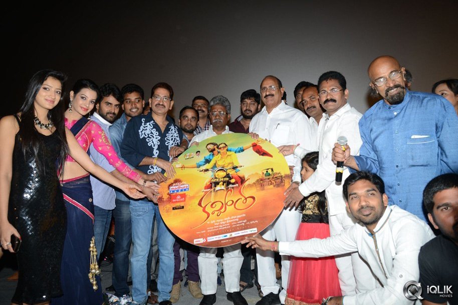Kavvintha-Movie-Audio-Launch